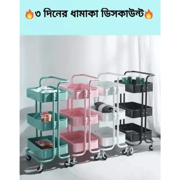 3 Layer Trolley Rack - Image 3