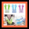 (২ জোড়া) Long Hand Gloves | Silicon