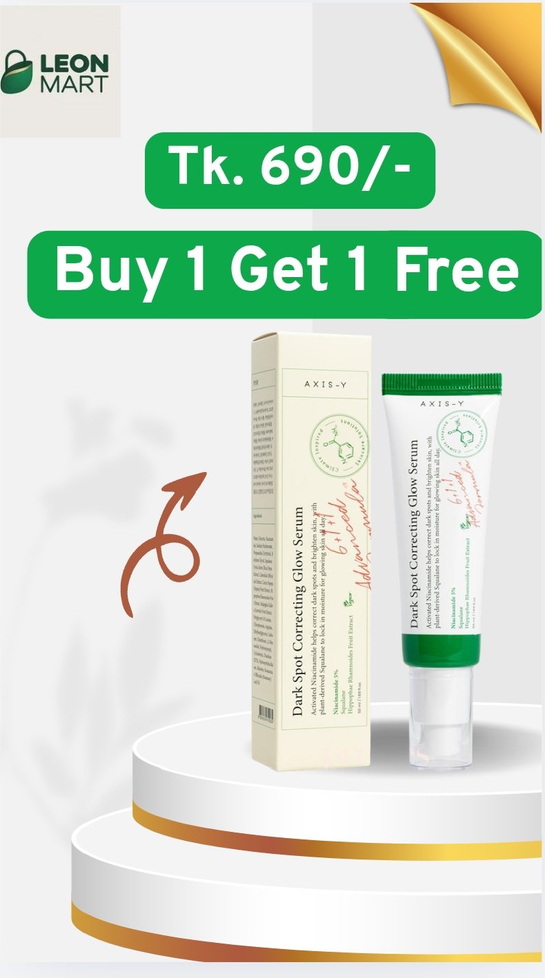 50ml AXIS-Y - Dark Spot Correcting Glow Serum Buy 1 Get 1 Free