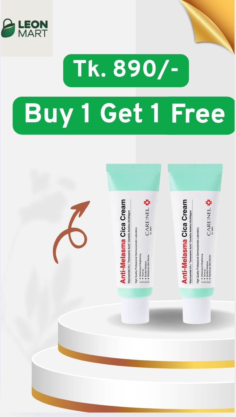 Anti-Melasma Cica Cream Buy 1 Get 1 Free